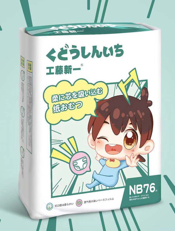 ������һ����ѝ  ������(x��)�ۼ��w��������ܛ�ĺ��o(h��)