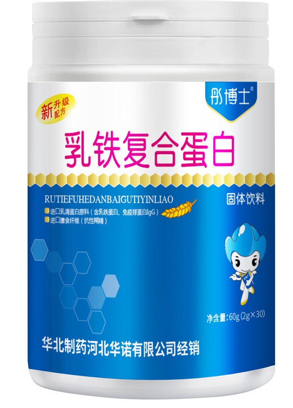 �����F���ס�����Ҫ�Բ��ݺ�ҕ  ͮ��ʿ���F�ͺϵ��ׁ�����