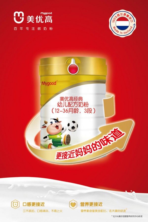 ���׃��䷽�̷����а��еĴ���   �ă�(y��u)����(y��u)�߸�����A