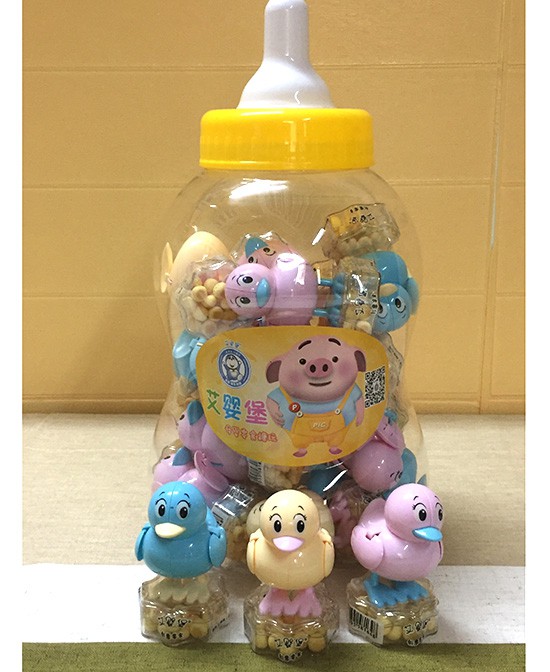 2020���뱤��ʳƷ����ʽ�_(k��i)��������  ���뱤��ʳ������(l��i)������