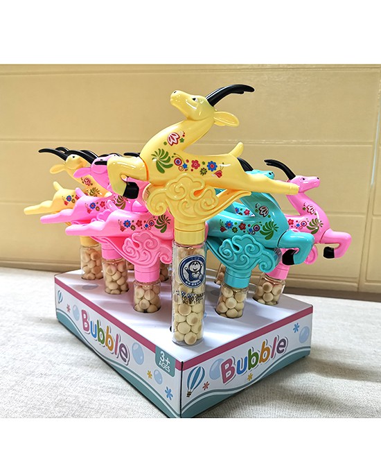 2020���뱤��ʳƷ����ʽ�_(k��i)��������  ���뱤��ʳ������(l��i)������