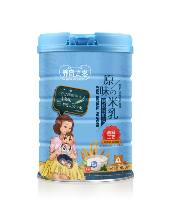 �B(y��ng)��֮���I�B(y��ng)Ʒ��������ȫ���հׅ^(q��)���\�д�������  �B(y��ng)��֮����ͯ�I�B(y��ng)Ʒ�ڴ����ļ���