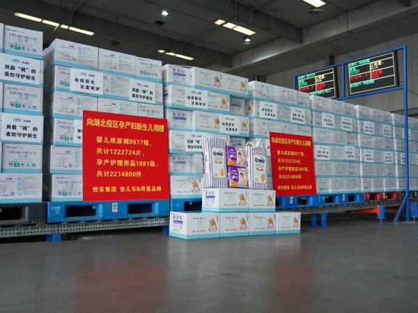 ���o(h��)���������㰲�پ�500�f(w��n)Ԫ�냺����ѝ