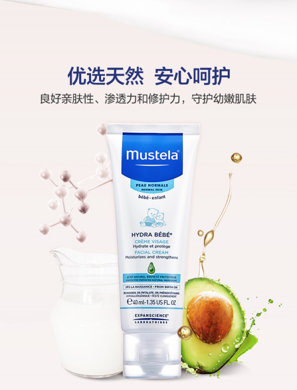 mustela��˼��(l��)�̝�(r��n)������˪    ���o(h��)�������۵ļ��w