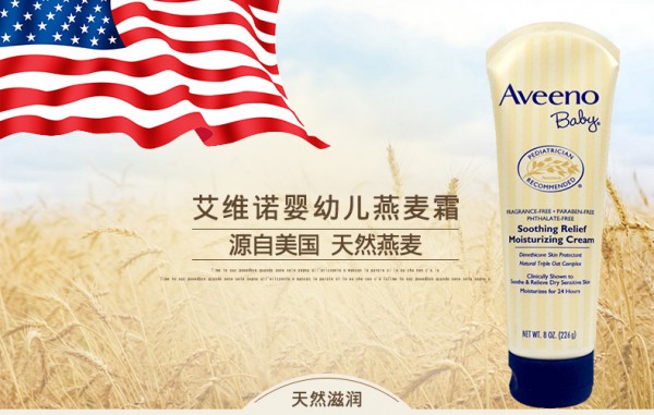 Aveeno Baby���S�Z��������˪�澏�̝���Һ    �o�����̝����o(h��)
