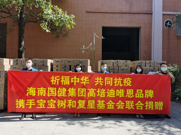 ����(li��n)�ό�����(sh��)����(f��)�ǻ����(hu��)��ͬ��ٛ(z��ng)100�f(w��n)Ԫ��Ψ���̷�