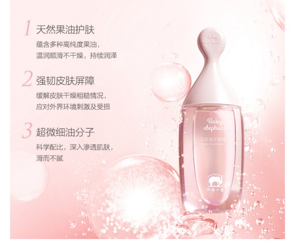 �tɫС���ЋD�ϙ���    ����ֲ���͠I�B(y��ng)���o(h��)����ӝB͸���m(x��)���B(y��ng)���w