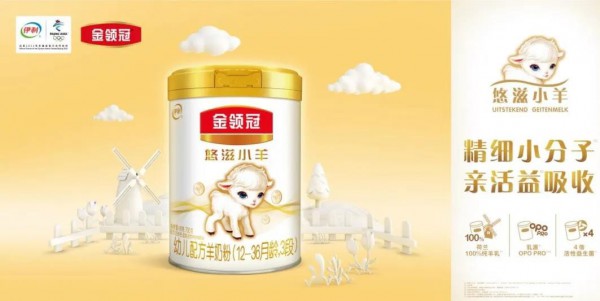 �̷��䷽��(zh��n)�������������I(l��ng)����Դ����OPO���݁��u