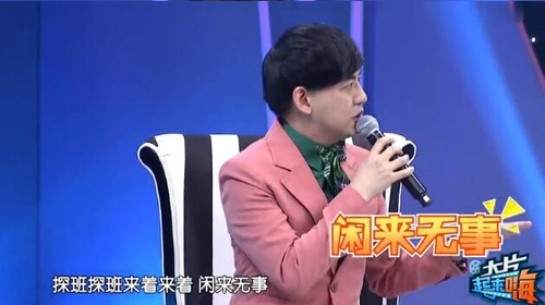 ���躦�߳��J(r��n) �ܽ܂��l��̽������Ѷ�̥