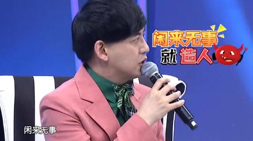 ���躦�߳��J(r��n) �ܽ܂��l��̽������Ѷ�̥