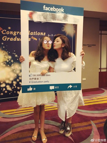 �Z�o����Ů�������޽ܿ� ��Щ���������z��