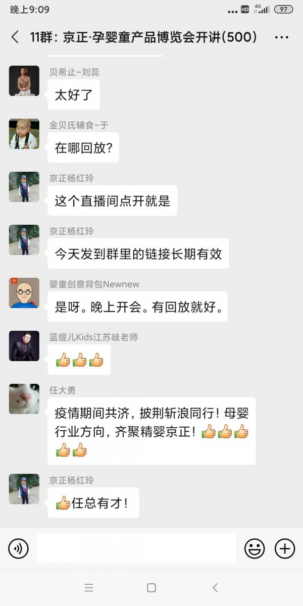 �������Ћ�ͯչֱ�����������f�˴������չ����������(w��)�Ñ�rֵ���L