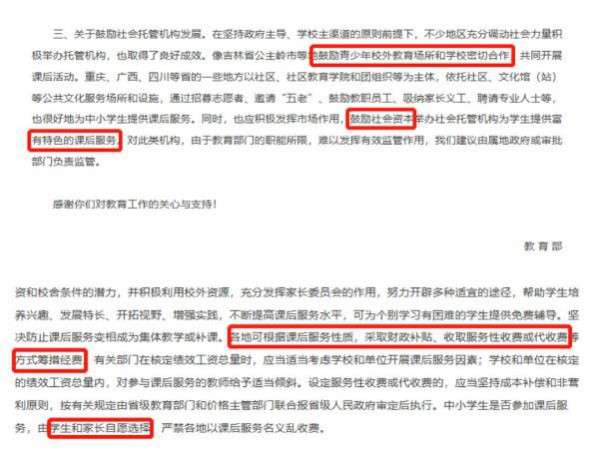 80%�ջ��׃��@Ŀ�ˌ��F(xi��n)�M�Еr  �����������ʲô��ɫ