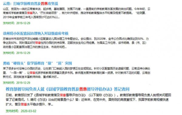 80%�ջ��׃��@Ŀ�ˌ��F(xi��n)�M�Еr  �����������ʲô��ɫ