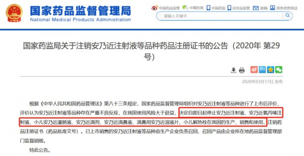 ��(gu��)��ˎ�O(ji��n)�ֹ�������һ����ͯ����ˎ�������ڣ�ǧ�f(w��n)�e�o��������