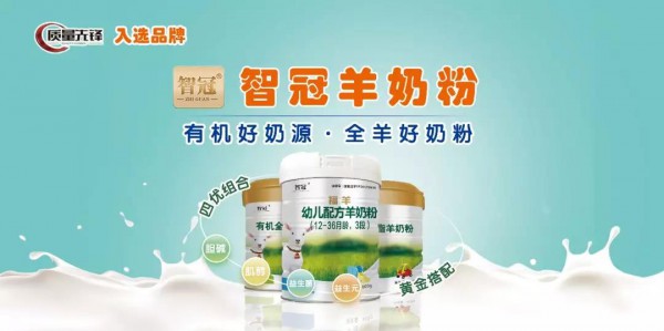 2020��ĸ��a(ch��n)�I(y��)·�ںη�������ĸ����\(y��n)�I(y��ng)���Ҟ������x