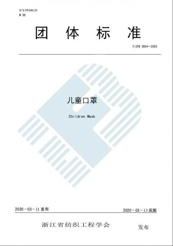 �ׂ���ͯ���ֈF�w�˜ʰl(f��)��