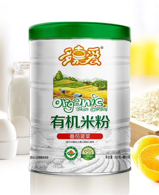 ��ΐ۷��Ѳ����ЙC�׷���Ȼ�I�B(y��ng)������ �����oʳ���x��