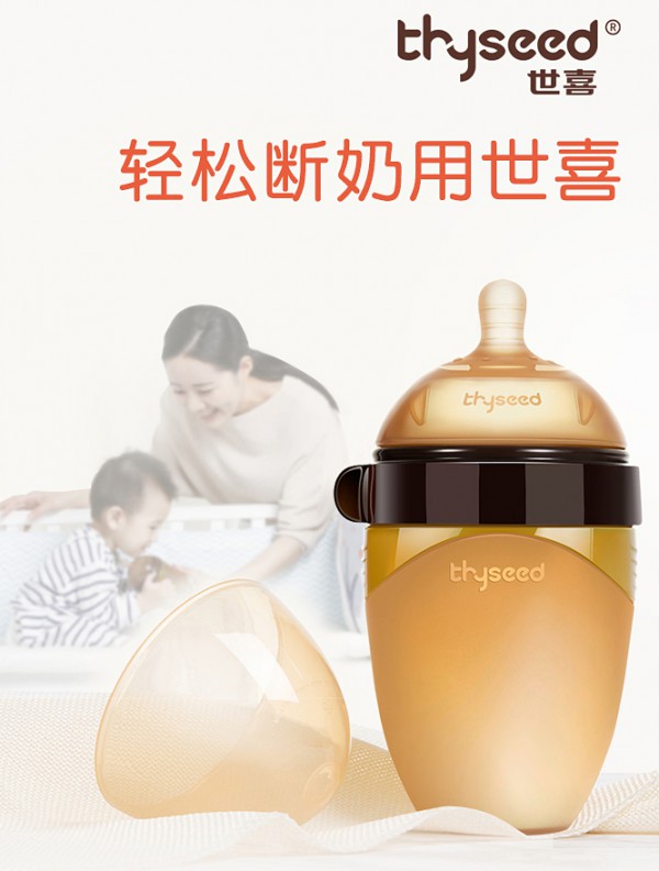 ��ϲ�����냺ȫ���z��ƿ   ���ι�B(y��ng)�����̕r������.