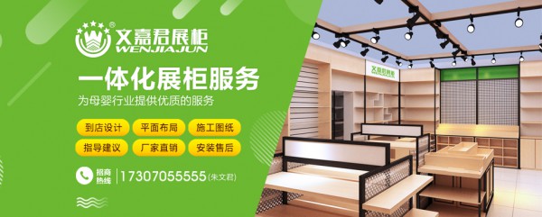 ĸ�����б؂����ļξ�չ���N��ʽչ��؛�� ����һ���m����