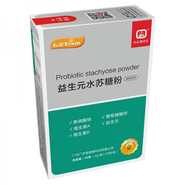 ��ǏV��(j��)������Ԫˮ�K�Ƿ۸�Ч������ �o(h��)�팚���c������