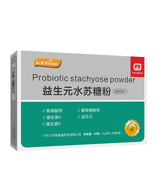 ��ǏV��(j��)������Ԫˮ�K�Ƿ۸�Ч������ �o(h��)�팚���c������