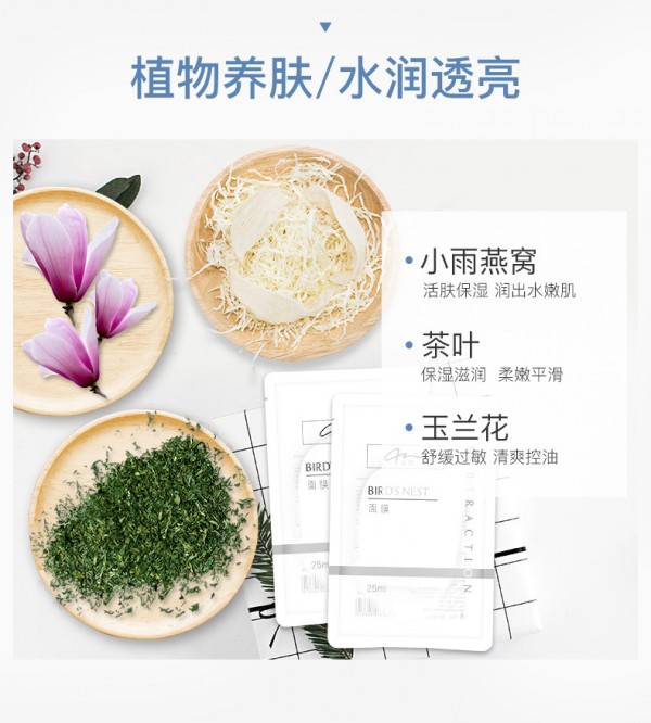 �H���ЋD��C�B(y��ng)����w��Ĥ   ��֝M�㼡�w�ճ��a(b��)ˮ