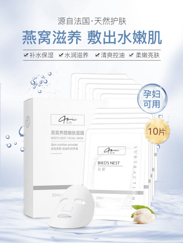 �H���ЋD��C�B(y��ng)����w��Ĥ   ��֝M�㼡�w�ճ��a(b��)ˮ