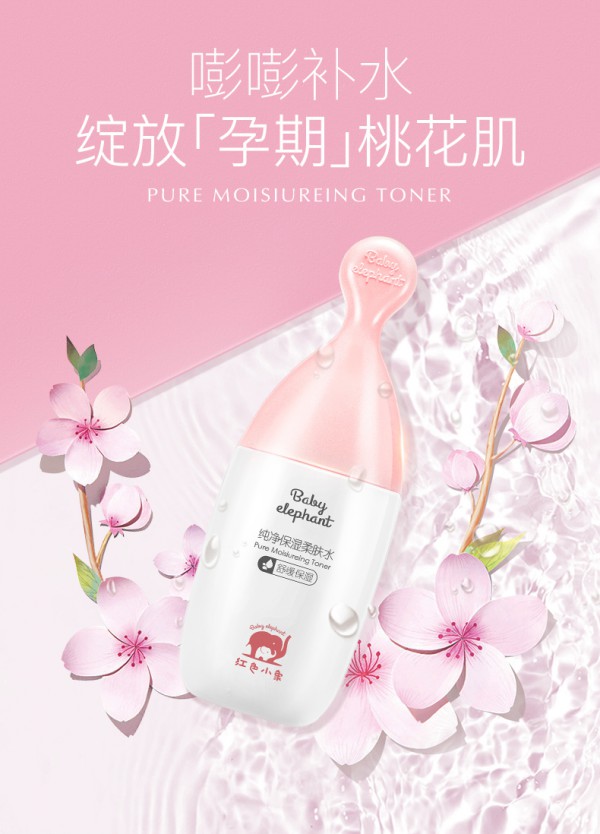 �tɫС���ЋD�����������wˮ    �����a(b��)ˮ���`�������һ���