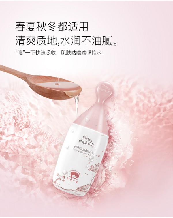 �tɫС���ЋD�����������wˮ    �����a(b��)ˮ���`�������һ���