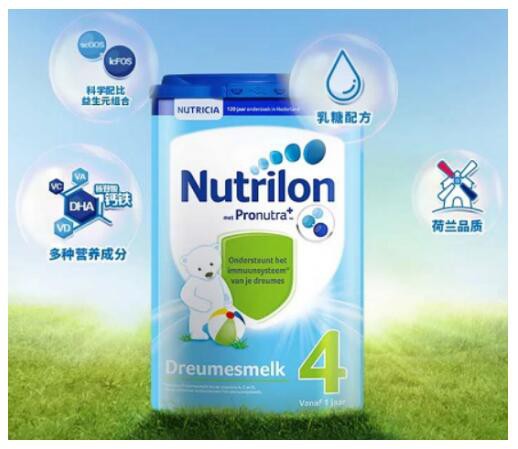 �Z��(y��u)�� - Nutrilon���m���̷�  �����Ї��������Џ����w��