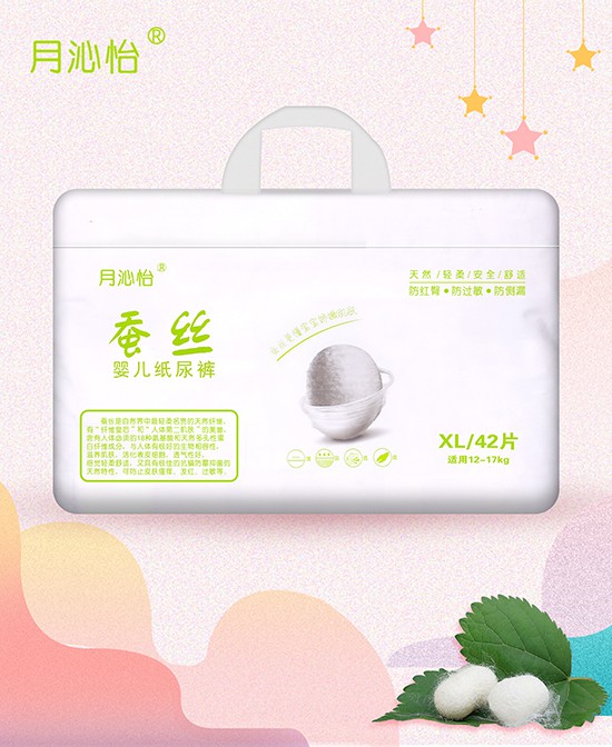 �����Ȼ�Q�z����ѝƷ��������  �o������õĺ��o(h��)