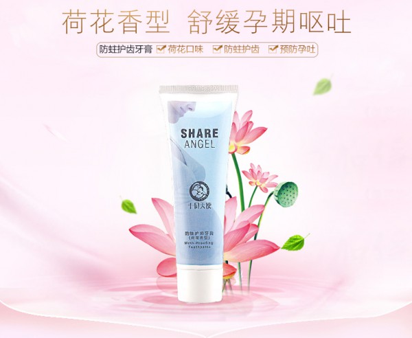 ʮ����ʹ�Юa(ch��n)�D����    ���¿ښ⡤�����o(h��)�X