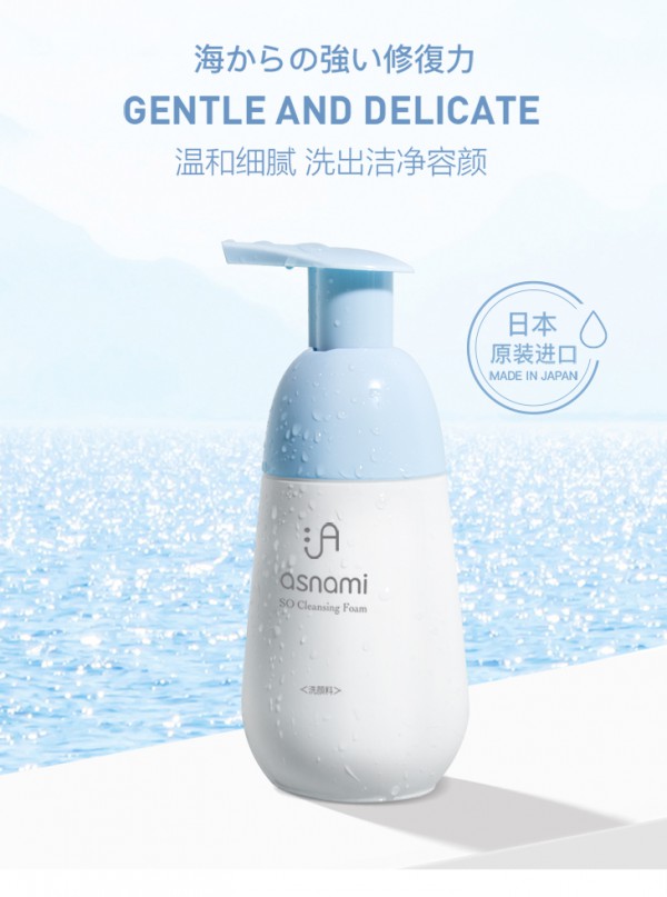 asnami�������ЋDϴ����    ׌ë�ו������