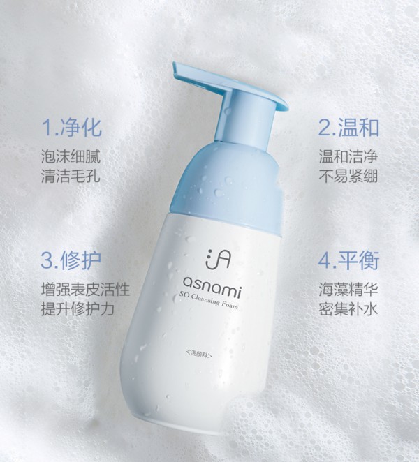 asnami�������ЋDϴ����    ׌ë�ו������