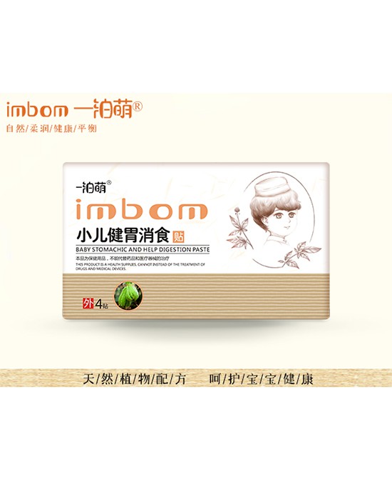 һ����С����θ��ʳ�_(k��i)θ������ �p�p�����cθؓ(f��)��(d��n)