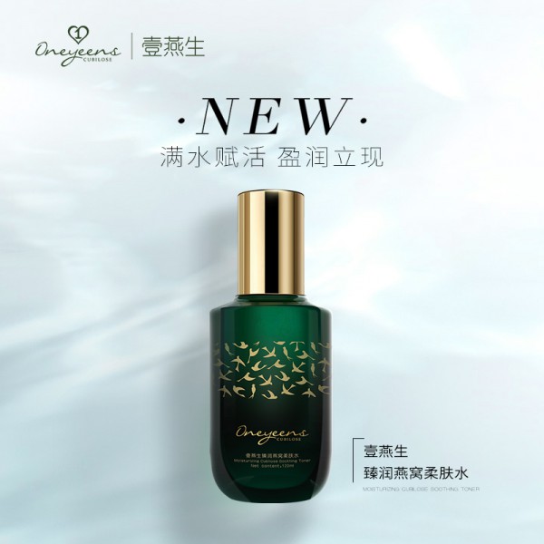 Ҽ�������静��C���wˮ+�静��C���A¶   ׌�Ћ����w���l(f��)���