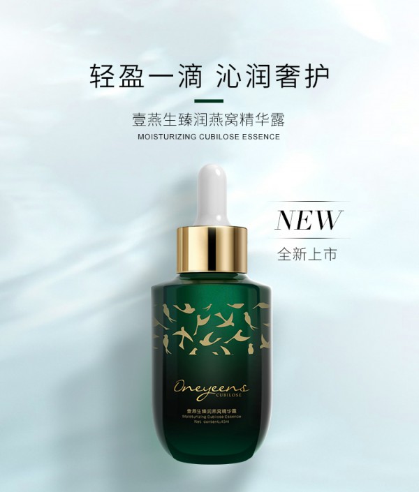 Ҽ�������静��C���wˮ+�静��C���A¶   ׌�Ћ����w���l(f��)���