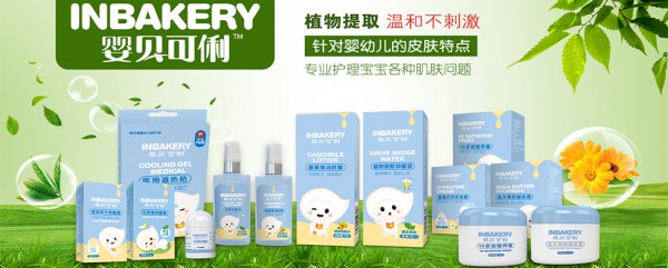 ������(j��ng)���tƨƨ��ô�k   ��ؐ������ͯ�־��o(h��)�wϵ�Мغͼ����o�̼�������