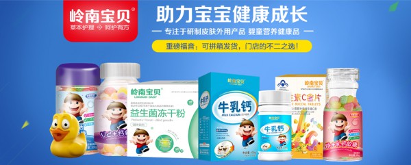 �X�ό�ؐ�I(y��ng)�B(y��ng)Ʒ��������ȫ��(gu��)�հׅ^(q��)���\(ch��ng)�д������� �X�ό�ؐ�I(y��ng)�B(y��ng)Ʒ����������