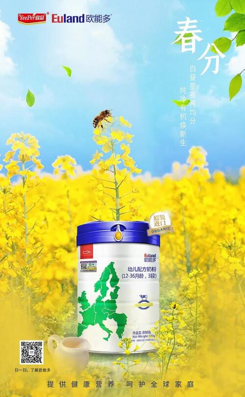 �W�ܶ��ЙC(j��)�̷ۣ����ץס�������L(zh��ng)�S����