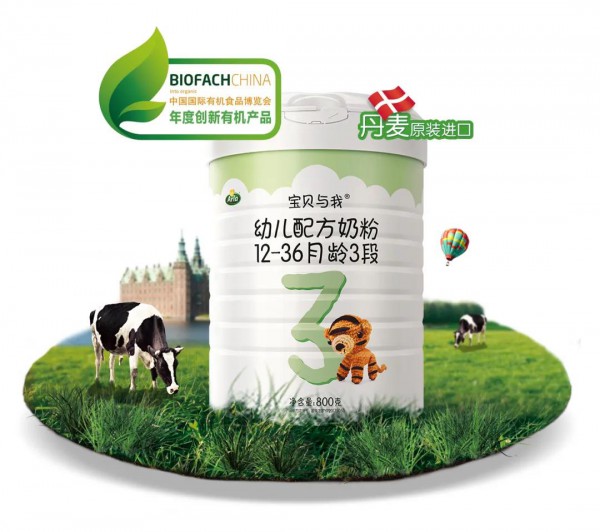 Arla���錚������ġ������ЙC(j��)�䷽��  �o��������������o(h��)