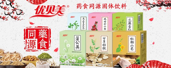 ��(y��u)ؐ�����׃��I�B(y��ng)Ʒ��������ȫ���հׅ^(q��)���\�д������� ��(y��u)ؐ��������������