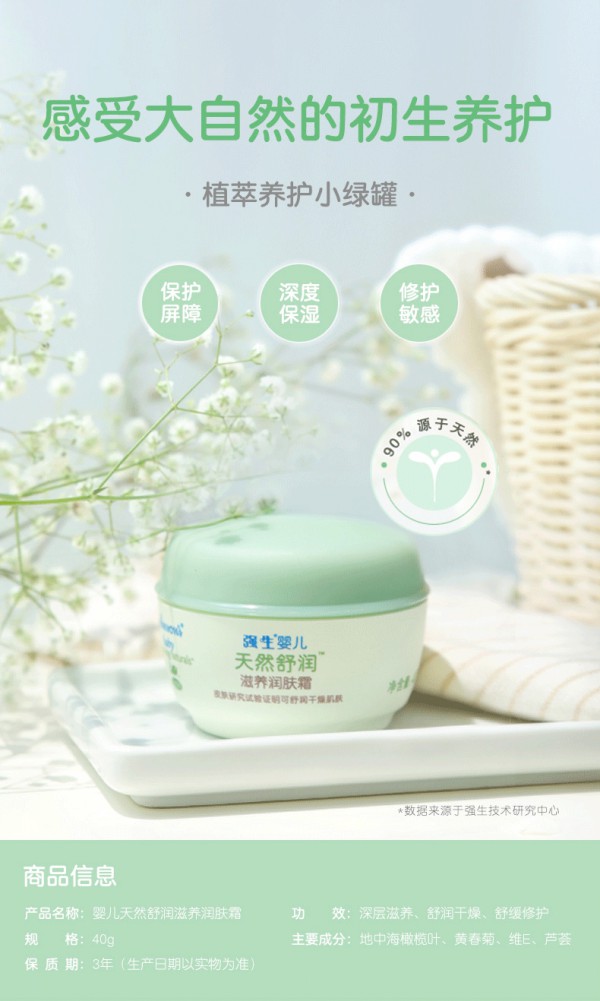 ��(qi��ng)���냺��Ȼ�杙���B(y��ng)���w˪    �����غͲ��̼�������(qi��ng)�����ļ��w������