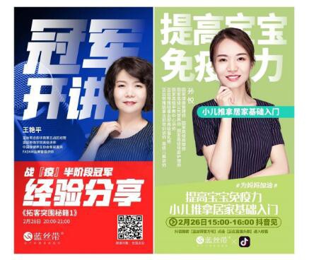 ȫ�ИI(y��)������鱣�l(w��i)��(zh��n) �Юa�^������{�z����Ό��F(xi��n)������L