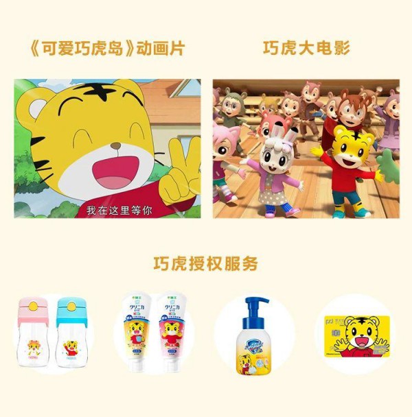 �ɻ�Ʒ��������(j��) ȫ�½����wϵ���I(l��ng)90�������³���