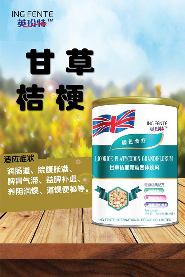 Ӣ���ؠI(y��ng)�B(y��ng)Ʒ���ƌW(xu��)�I(y��ng)�B(y��ng)���������L(zh��ng)  ׌���ӡ��f������(l��i)