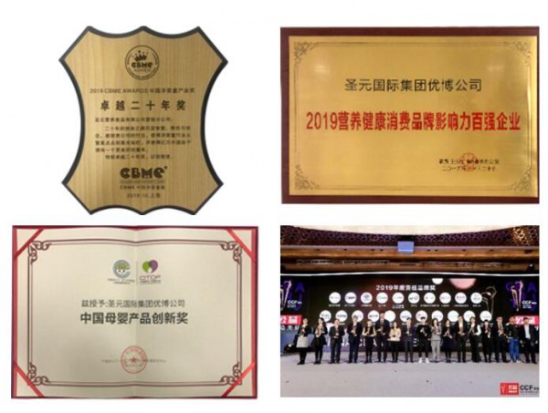 ��(ji��n)��Ʒ�|(zh��)��ʥԪ��(y��u)�����Ƈ�(gu��)�����d