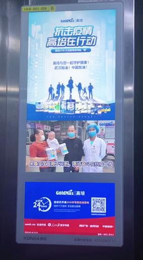 ȫ�����鱬�l(f��)�£������m�����̷ۺ�Ԓ(hu��)����๩��1��5�r�� ��