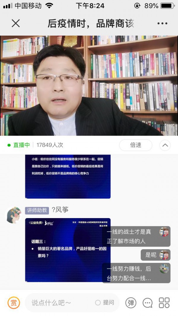 �������Ћ�ͯչֱ�����������f�˴��(hu��)����չ����������(w��)�Ñ�r(ji��)ֵ���L